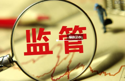 注意 | 企業(yè)信用信息公示系統(tǒng)，將搭建這些新模塊