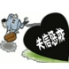 不配合檢查 失信“污點(diǎn)”永久保留